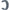 Pasek nylon COROS PACE 2 (20mm), Blue Steel