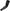 Rękawki COROS Performance Arm Sleeve, black, S/M