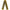 Pasek nylon COROS Apex 2 Pro (22mm) short, Yellow